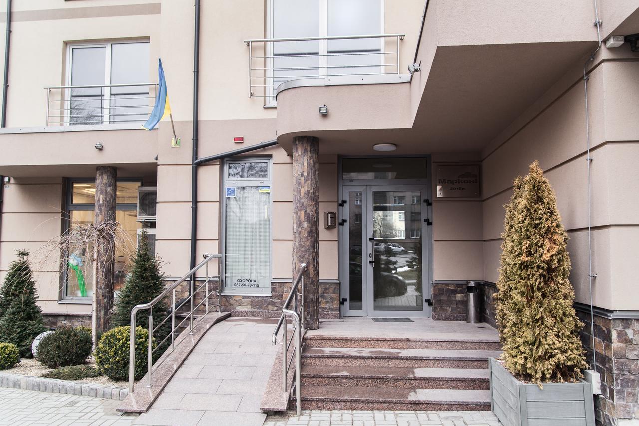Lviv Land Apartman Kültér fotó